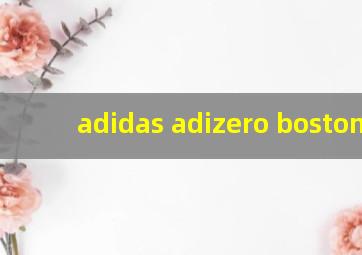 adidas adizero boston 7